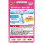 [第3類醫藥品] 合利他命製藥 New My tear CL-S 眼藥水 15ｍL 清涼度0 - CosmeBear小熊日本藥妝For台灣