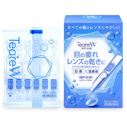 [第3類医薬品] Ophtecs製藥 Teare W 眼藥水 0.5mlx30只入 眼藥水和隱形眼鏡濕潤液兩用 - CosmeBear小熊日本藥妝For台灣