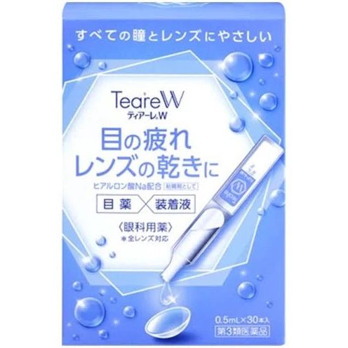 Ophtecs製藥 Teare W 眼藥水