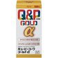 [第3類医薬品] 興和製藥 Q&P KOWA GOLD α 滋養強壯消除疲勞生藥 - CosmeBear小熊日本藥妝For台灣