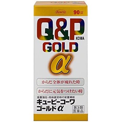 [第3類医薬品] 興和製藥 Q&P KOWA GOLD α 滋養強壯消除疲勞生藥 90粒 - CosmeBear小熊日本藥妝For台灣