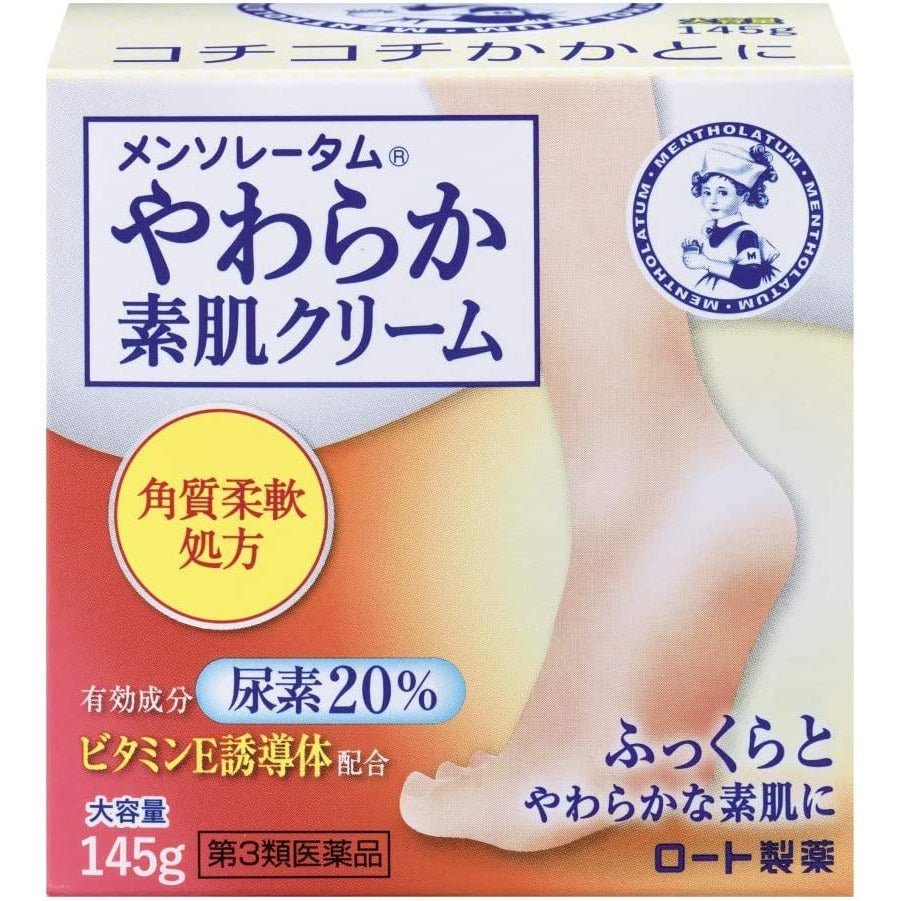 樂敦製藥 ROHTO 曼秀雷敦 腳后跟修護滋潤霜