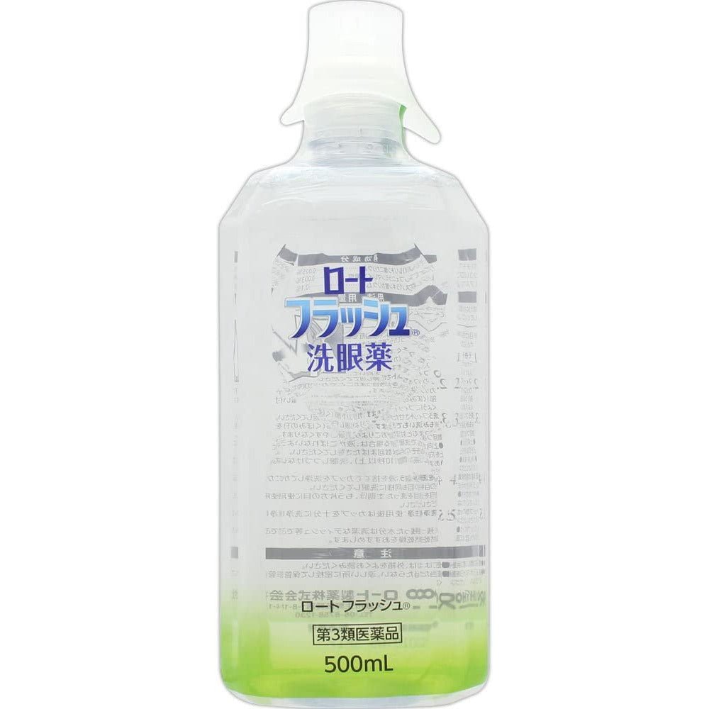 [第3類醫藥品] 樂敦製藥 ROHTO 眼病預防洗眼液 常規款 500ml - CosmeBear小熊日本藥妝For台灣