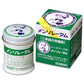 [第3類醫藥品] 樂敦製藥 ROHTO 曼秀雷敦 軟膏C 龜裂/皮膚乾裂/凍傷/發癢 - CosmeBear小熊日本藥妝For台灣