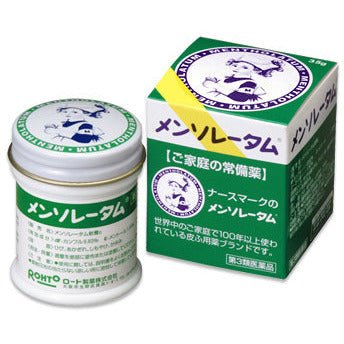 [第3類醫藥品] 樂敦製藥 ROHTO 曼秀雷敦 軟膏C 75g 龜裂/皮膚乾裂/凍傷/發癢 - CosmeBear小熊日本藥妝For台灣