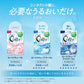 [第3類医薬品] 樂敦製藥 ROHTO C Cube 清涼型眼藥水 13ml 清涼度5 佩戴隱形眼鏡可直接用 - CosmeBear小熊日本藥妝For台灣