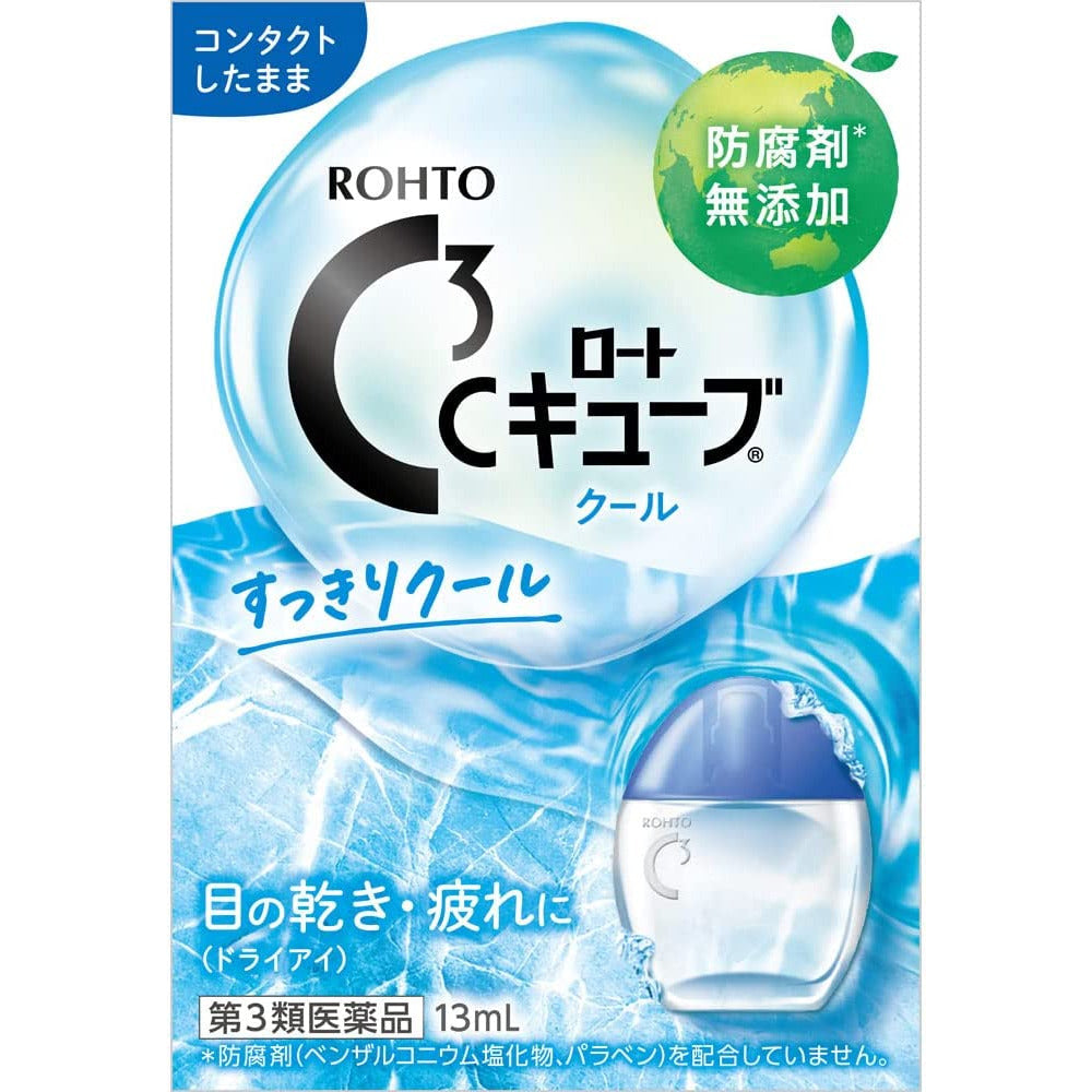 [第3類医薬品] 樂敦製藥 ROHTO C Cube 清涼型眼藥水 13ml 清涼度5 佩戴隱形眼鏡可直接用 - CosmeBear小熊日本藥妝For台灣