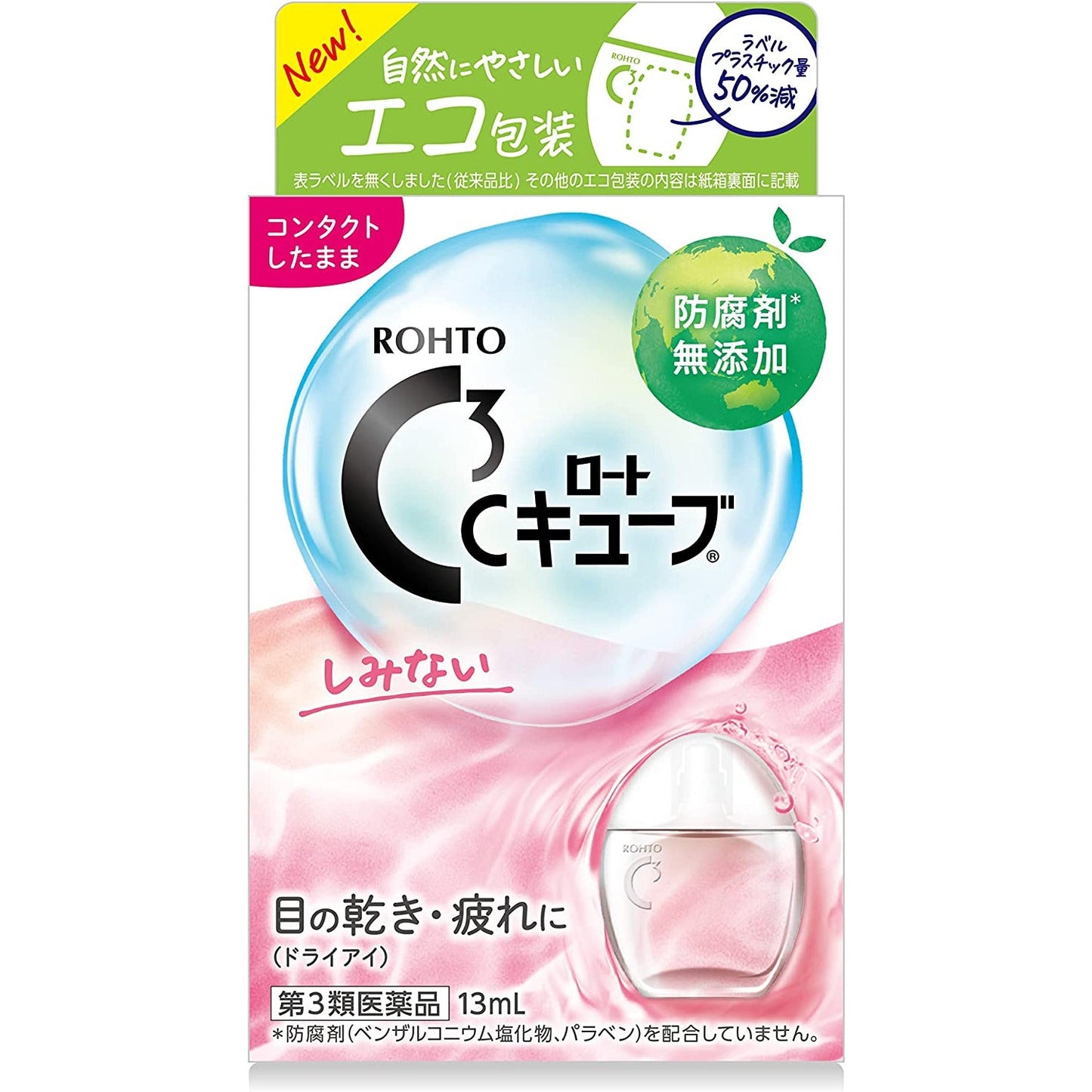 [第3類医薬品] 樂敦製藥 ROHTO C3眼藥水13ml 隱形眼鏡適用 - CosmeBear小熊日本藥妝For台灣