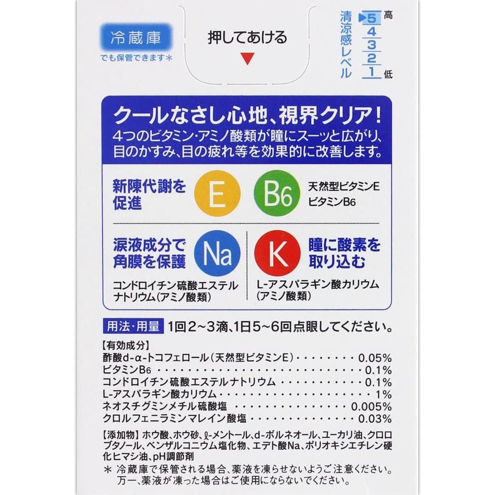 [第3類医薬品] 樂敦製藥 ROHTO Cool40α 眼藥水 12ml - CosmeBear小熊日本藥妝For台灣