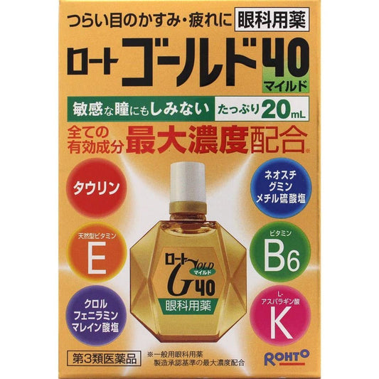 [第3類医薬品] 樂敦製藥 ROHTO Gold40 眼藥水 20ml - CosmeBear小熊日本藥妝For台灣