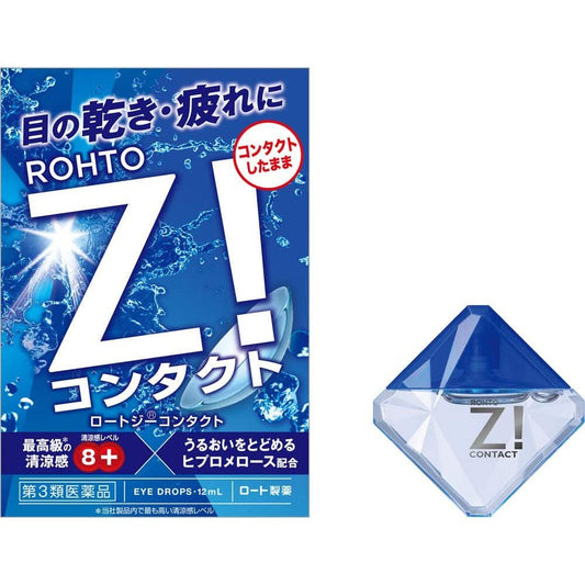 [第3類医薬品] 樂敦製藥 ROHTO Z! 超級清涼眼藥水 12ml 清涼度8+ - CosmeBear小熊日本藥妝For台灣