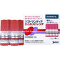 [第3類医薬品] 參天製藥 Sante 緩解疲勞眼藥水 5mlx4支 - CosmeBear小熊日本藥妝For台灣