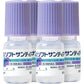 [第3類醫藥品] 參天製藥 sante 人工淚液型滴眼液 眼藥水 5mlx4只 - CosmeBear小熊日本藥妝For台灣