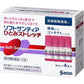 [第3類医薬品] 參天製藥 Sante 緩解疲勞眼藥水 5mlx4支 - CosmeBear小熊日本藥妝For台灣