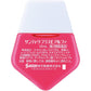 [第3類医薬品] 參天製藥 Sante de U plus E alfa 維他命B12+E眼藥水 12ml 緩解眼疲勞 眼疾預防 - CosmeBear小熊日本藥妝For台灣