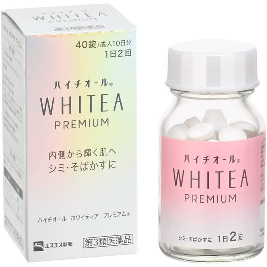 [第3類醫藥品] SS製藥 白兔牌 HYTHIOL WHITEA Premium 祛斑美白丸 優質版 - CosmeBear小熊日本藥妝For台灣
