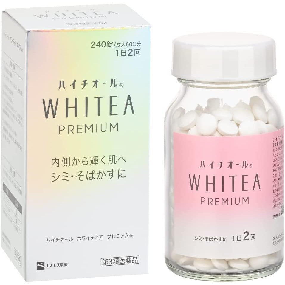[第3類醫藥品] SS製藥 白兔牌 HYTHIOL WHITEA Premium 祛斑美白丸 優質版 - CosmeBear小熊日本藥妝For台灣