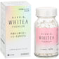 [第3類醫藥品] SS製藥 白兔牌 HYTHIOL WHITEA Premium 祛斑美白丸 優質版 - CosmeBear小熊日本藥妝For台灣