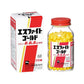 [第3類醫藥品] SS製藥 白兔牌 Sphite Gold 眼睛疲勞/肩膀酸痛/腰痛 - CosmeBear小熊日本藥妝For台灣