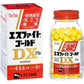 [第3類醫藥品] SS製藥 白兔牌 Sphite Gold DX加強版 眼睛疲勞/肩膀酸痛/腰痛 - CosmeBear小熊日本藥妝For台灣