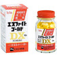 [第3類醫藥品] SS製藥 白兔牌 Sphite Gold DX加強版 90粒 眼睛疲勞/肩膀酸痛/腰痛 - CosmeBear小熊日本藥妝For台灣