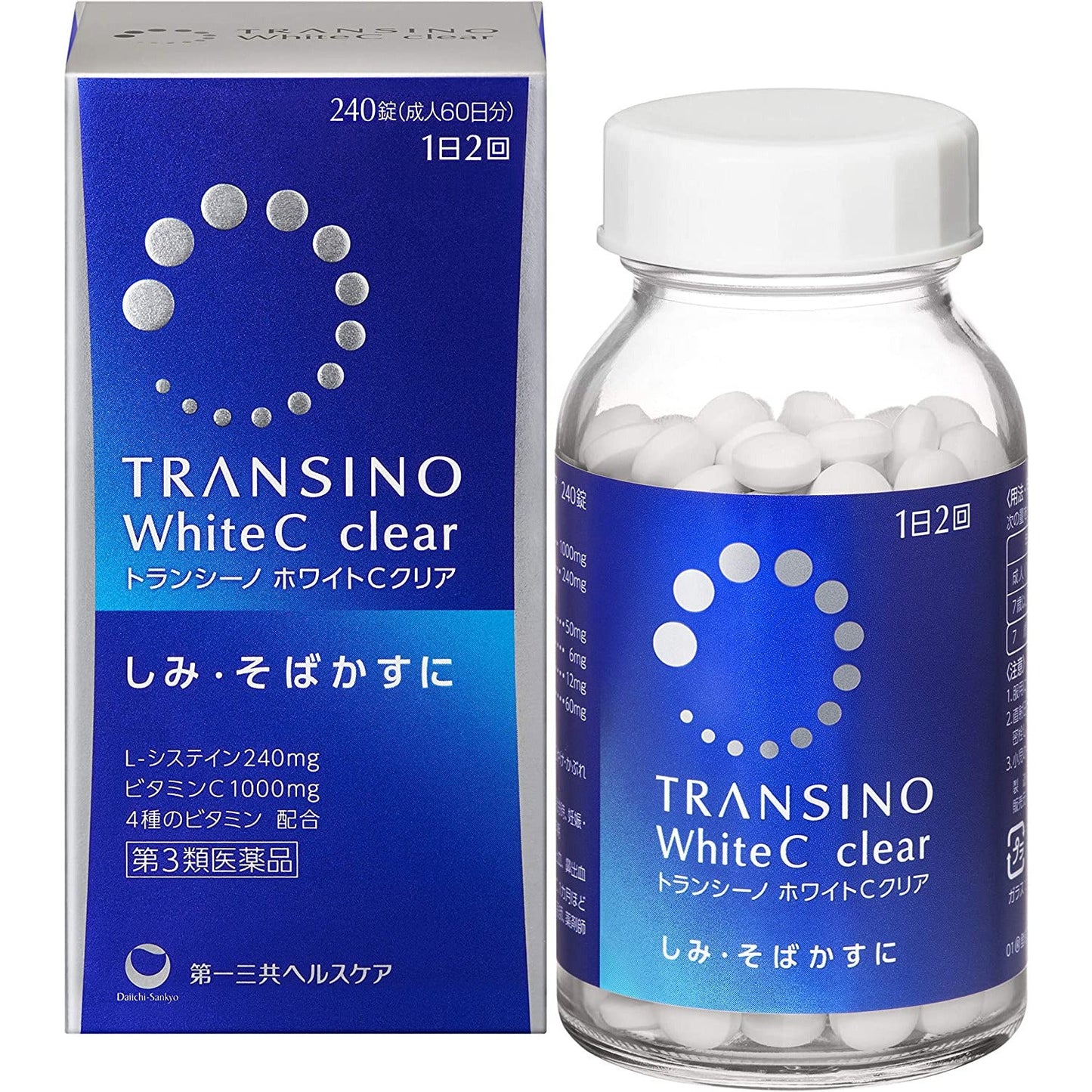 [第3類医薬品] 第一三共 TRANSINO White C 祛斑美白丸 240粒 - CosmeBear小熊日本藥妝For台灣