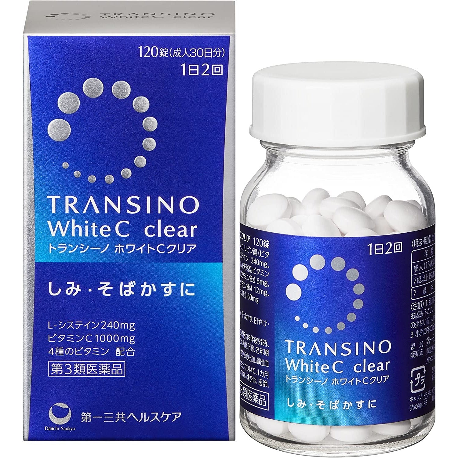 [第3類医薬品] 第一三共 TRANSINO White C 祛斑美白丸 - CosmeBear小熊日本藥妝For台灣