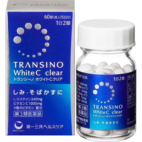 [第3類医薬品] 第一三共 TRANSINO White C 祛斑美白丸 - CosmeBear小熊日本藥妝For台灣