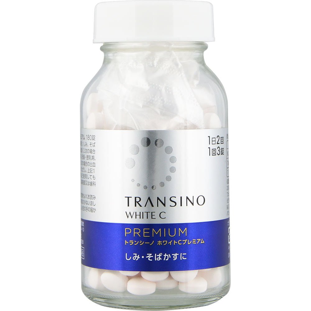 [第3類醫藥品] 第一三共 新款TRANSINO White C Premium 美白丸優質版 180粒 - CosmeBear小熊日本藥妝For台灣
