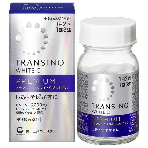 [第3類醫藥品] 第一三共 新款TRANSINO White C Premium 美白丸優質版 - CosmeBear小熊日本藥妝For台灣