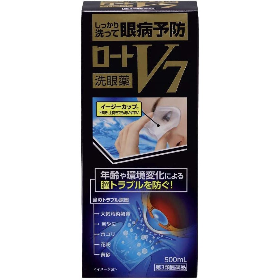 [第3類医薬品] 樂敦製藥 樂敦V7洗眼液 500ml - CosmeBear小熊日本藥妝For台灣