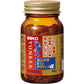 [第3類医薬品] 佐藤製藥 Yunker B12 活力系列α 針對腰痛/神經痛/肩頸酸痛 - CosmeBear小熊日本藥妝For台灣