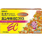 [第3類医薬品] 佐藤製藥 YUNKER EC Plus 維他命補藥 肩膀僵硬/祛斑/手足冰涼 - CosmeBear小熊日本藥妝For台灣