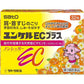 [第3類医薬品] 佐藤製藥 YUNKER EC Plus 維他命補藥 肩膀僵硬/祛斑/手足冰涼 - CosmeBear小熊日本藥妝For台灣