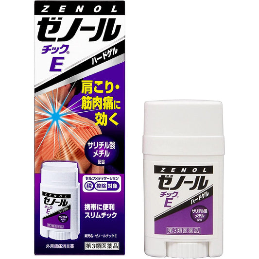 [第3類醫藥品] Zenol tic E 33g 鎮痛消炎塗抹膏