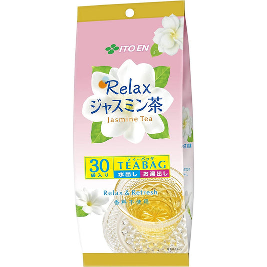 伊藤園 茉莉花茶 30袋入 - CosmeBear小熊日本藥妝For台灣