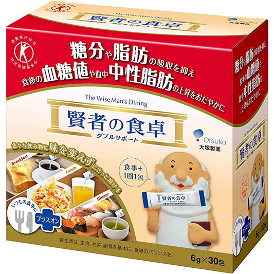 大塚製藥 賢者の食卓 降血糖脂肪膳食纖維粉 30包 - CosmeBear小熊日本藥妝For台灣