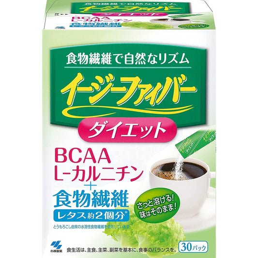 小林製藥 膳食纖維補充 30包入 減肥 - CosmeBear小熊日本藥妝For台灣