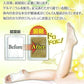 鈴木油脂工業 足裏樹液足貼 30枚入 - CosmeBear小熊日本藥妝For台灣