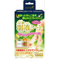鈴木油脂工業 足裏樹液足貼 30枚入 - CosmeBear小熊日本藥妝For台灣