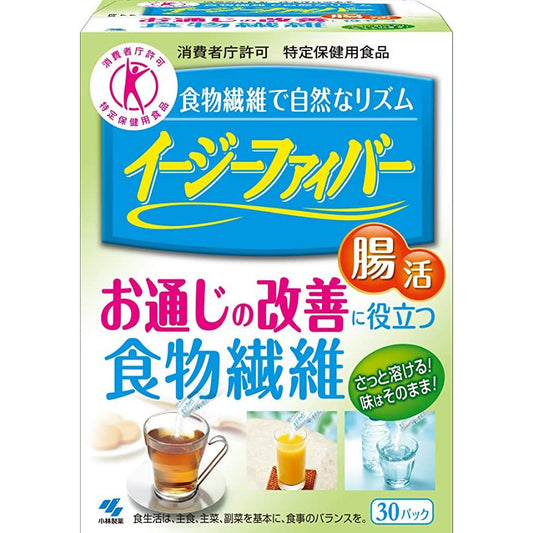 小林製藥 膳食纖維補充 30包入 整腸 - CosmeBear小熊日本藥妝For台灣
