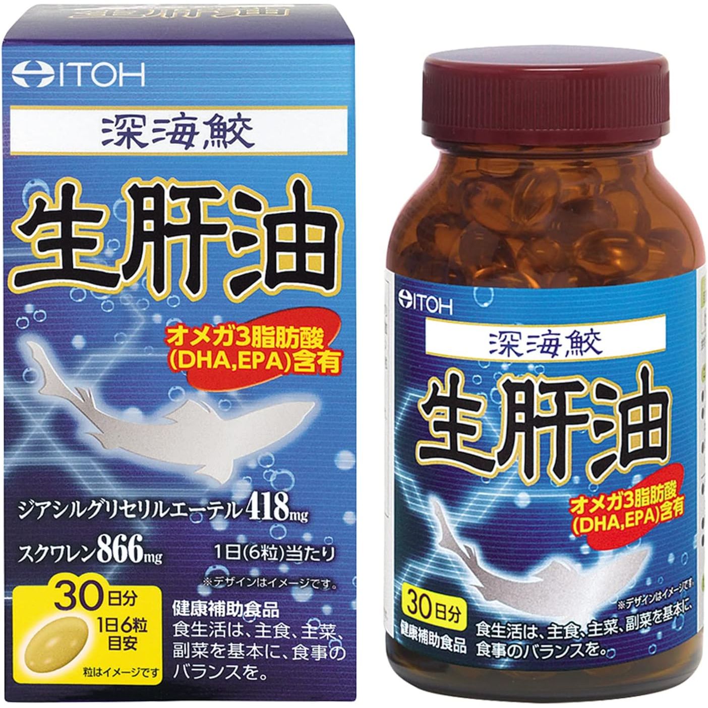 井藤漢方製薬深海鮫生肝油約30日分– 小熊藥妝- 日本藥妝直送台灣