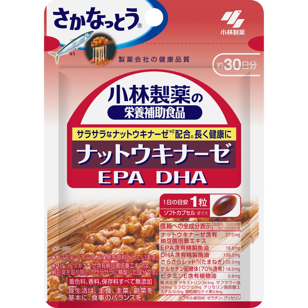 小林製藥 納豆激酶+EPA DHA