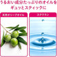 小林製藥 腳後跟龜裂乾燥保濕修復霜 30g - 小熊藥妝 - 日本藥妝直送台灣