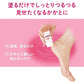 小林製藥 腳後跟龜裂乾燥保濕修復霜 30g - 小熊藥妝 - 日本藥妝直送台灣