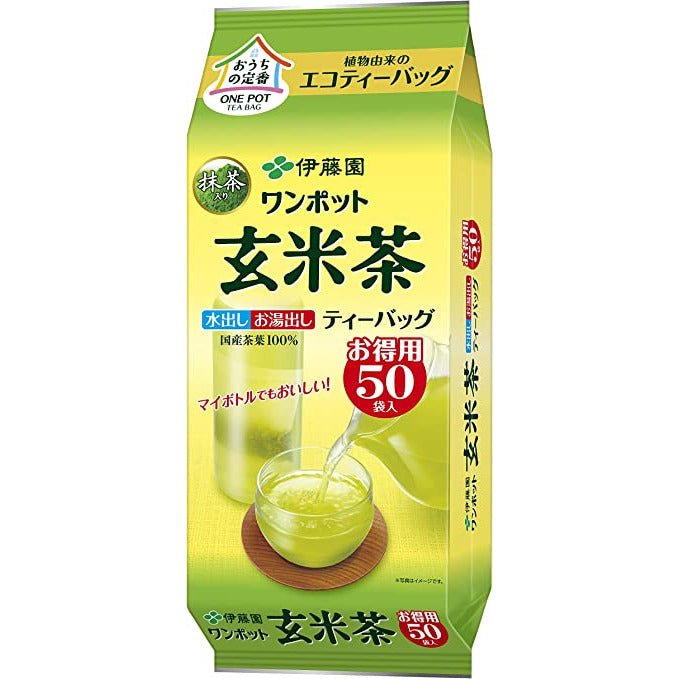 伊藤園 含抹茶的玄米茶 3.3g×50袋 - CosmeBear小熊日本藥妝For台灣