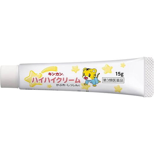 [第3類医薬品]Kinkan Haihai霜 15g 止癢/濕疹 - 小熊藥妝 - 日本藥妝直送台灣