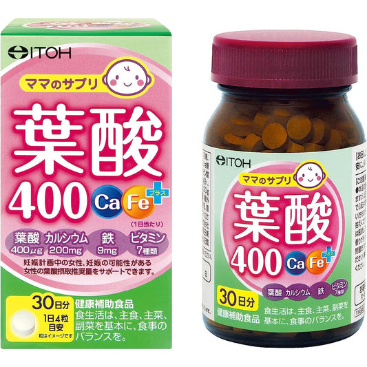 井藤漢方製薬 葉酸400 鈣*鐵Plus 30日分 - CosmeBear小熊日本藥妝For台灣