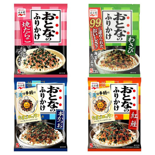 永谷園 拌飯料 5袋入 - CosmeBear小熊日本藥妝For台灣