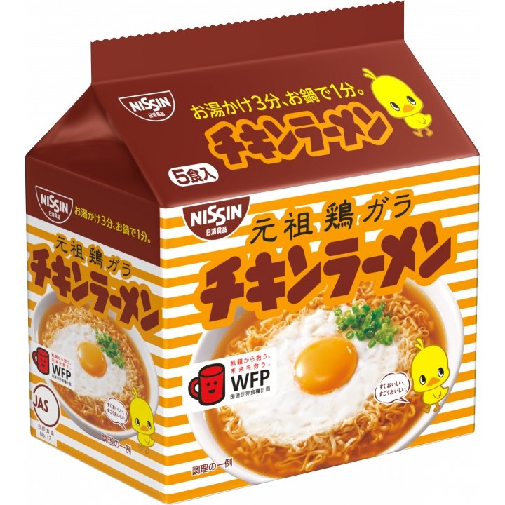 日清 元祖雞肉拉麵